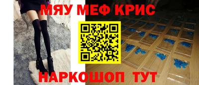 мет Будённовск