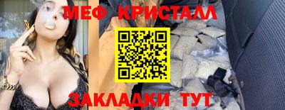 a pvp Краснокаменск