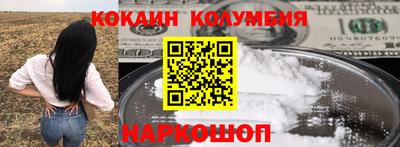 мефедрон мука Бугуруслан