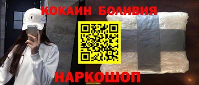 мефедрон мука Бугуруслан