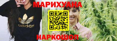 мет Будённовск