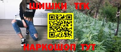 мет Будённовск