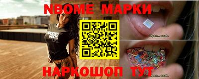 кристаллы Бузулук