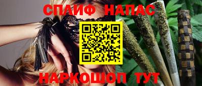 мет Будённовск