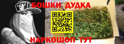 мефедрон мука Бугуруслан