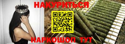 мет Будённовск