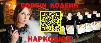 мефедрон мука Бугуруслан