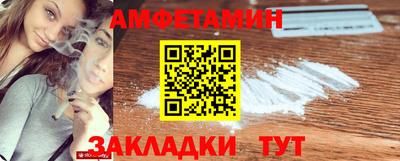 бошки Краснознаменск