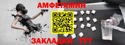 мефедрон мука Бугуруслан