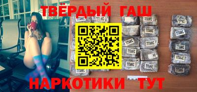 мет Будённовск