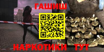 мет Будённовск