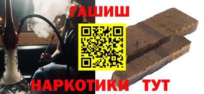 мет Будённовск
