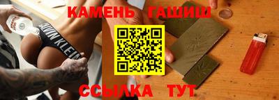 мефедрон мука Бугуруслан