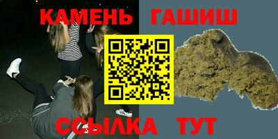 мефедрон мука Бугуруслан